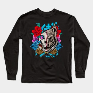 Japanese Wolf 5.5 Long Sleeve T-Shirt